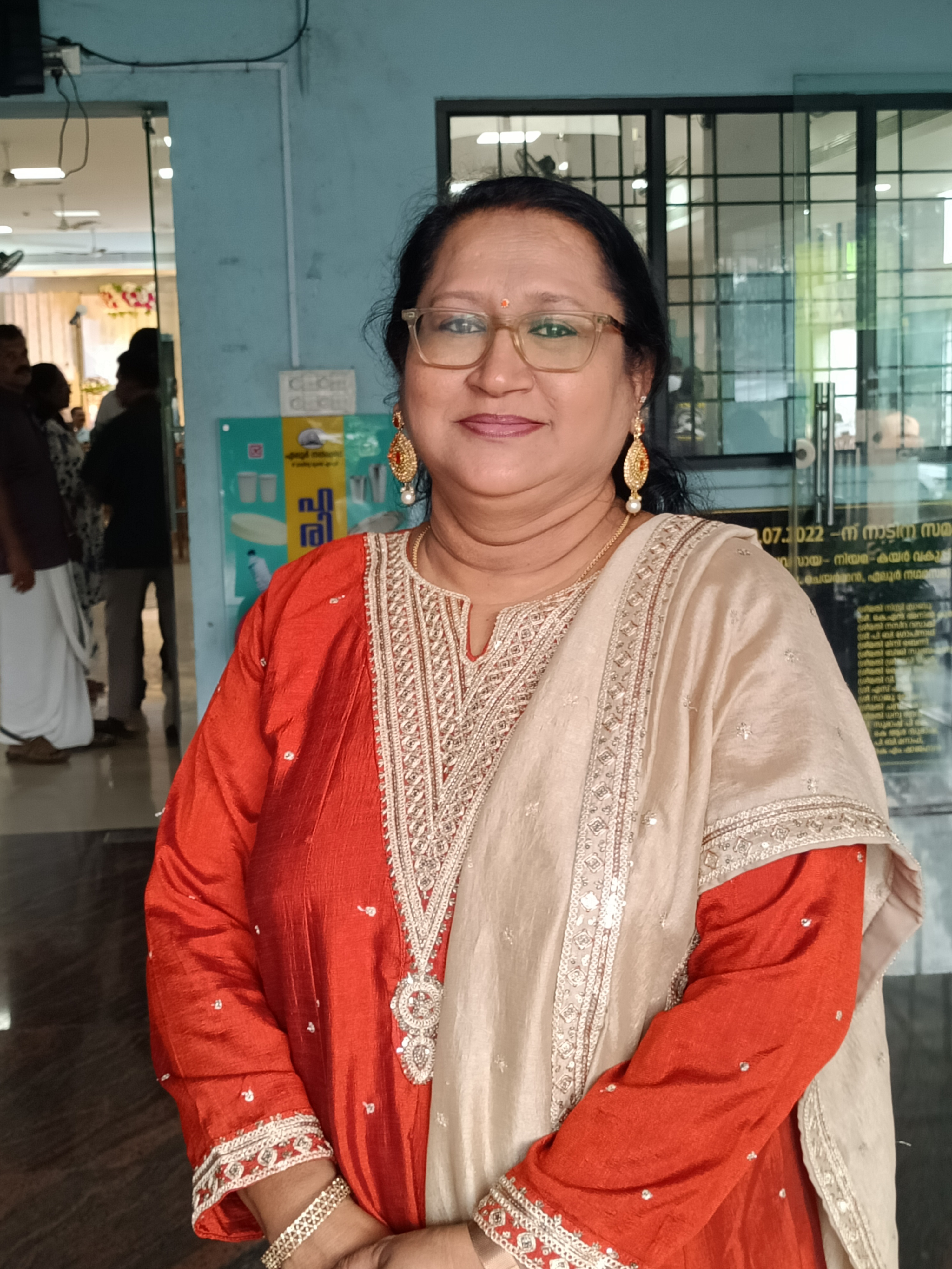 Bindu G Nair